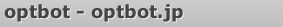 optbot.jp
