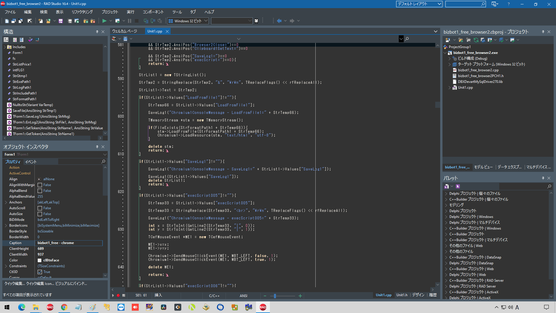 全自動トレードシステム開発 - スキャルピング ロボット開発 - optbot.jp